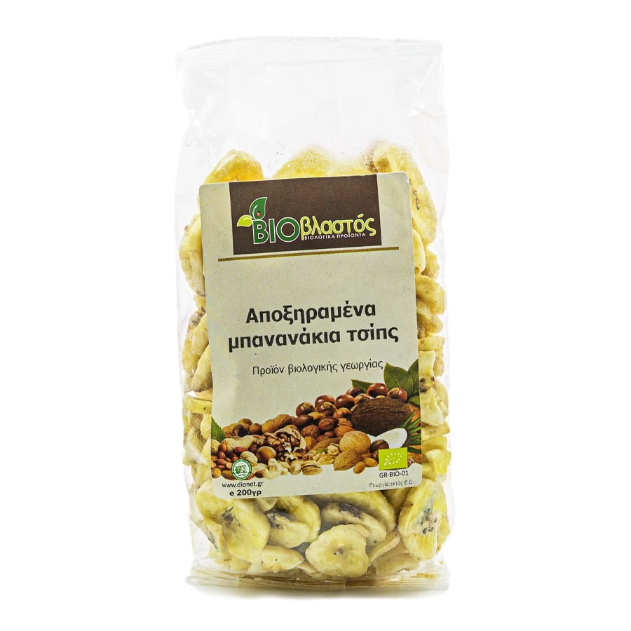  Dried Banana Chips 1