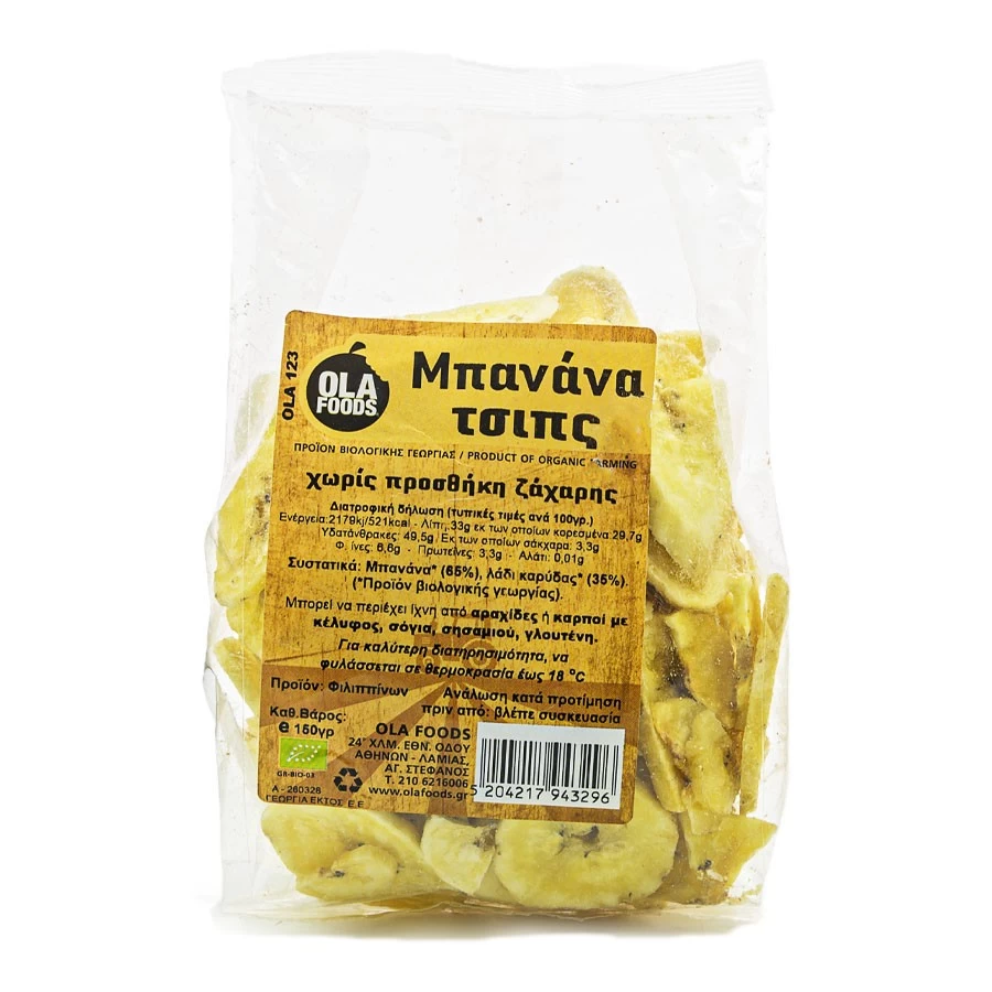  Banana Chips Without Sugar 1
