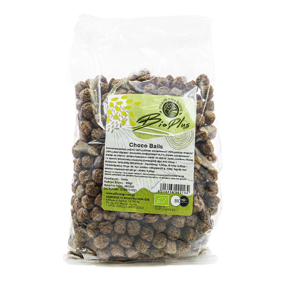  Choco Balls 1