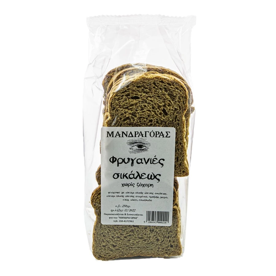 Sugar Free Rye Toasts 1