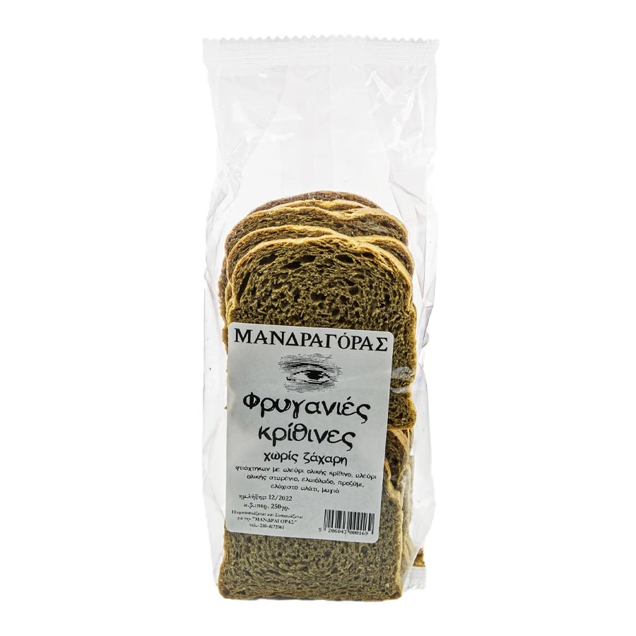 Sugar Free Rye Toasts 1