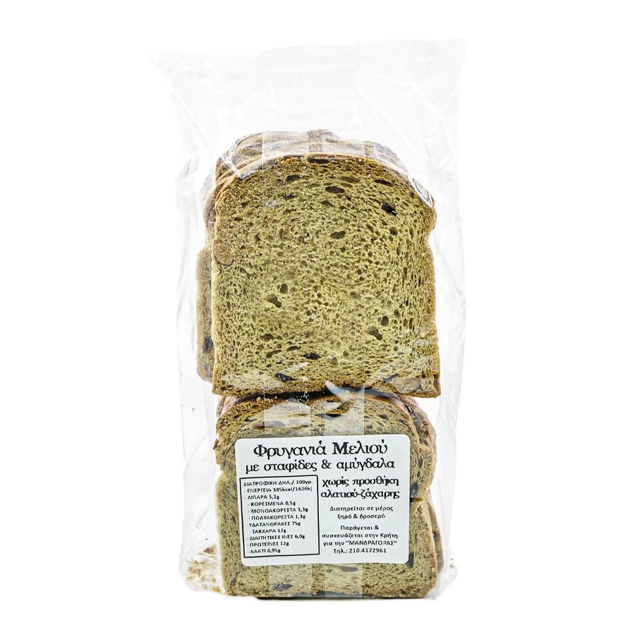 Honey Toasts with Raisins and Almonds 1