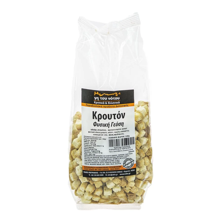 Croutons 1