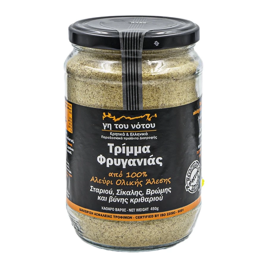 Wholemeal Flour Breadcrumbs 1