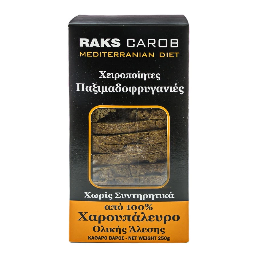 Χειροποίητες Παξιμαδιφρυγανιές (Χαρουπάλευρο 100% Ολικής Άλεσης) 1