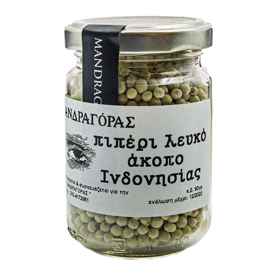 Πιπέρι Λευκό Άκοπο 1