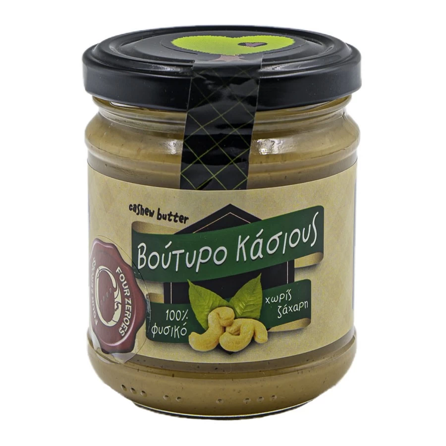  Sugar Free Cashew Butter 1