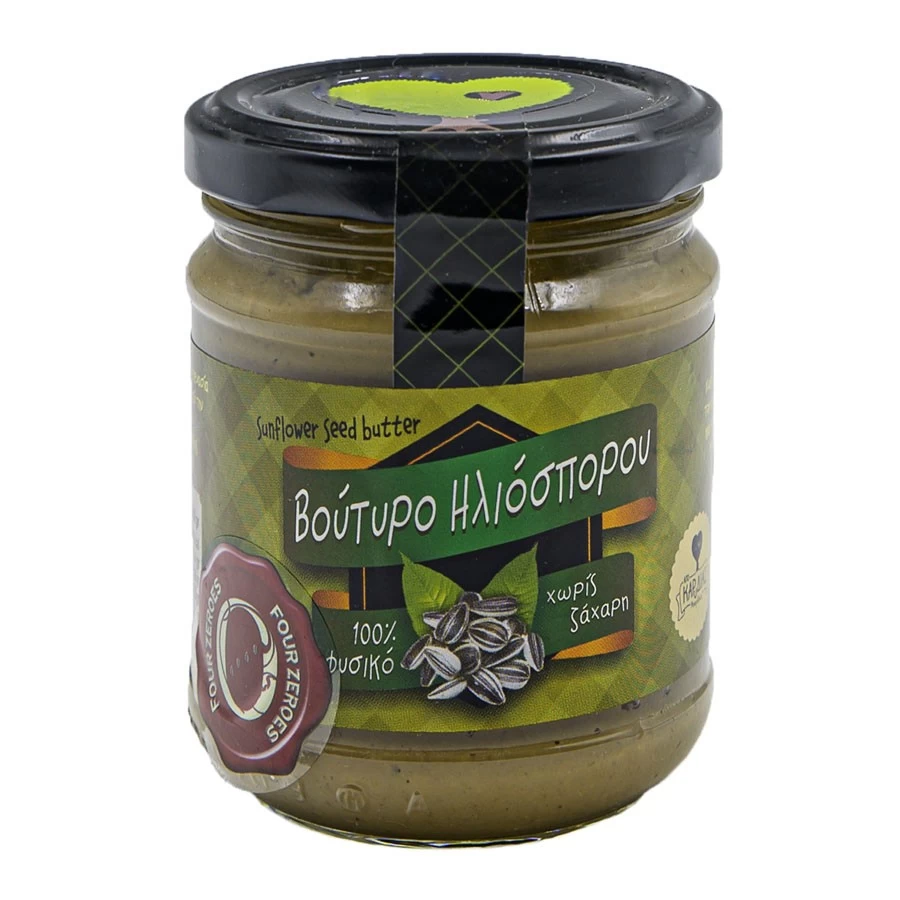 Sunflower Butter
 1