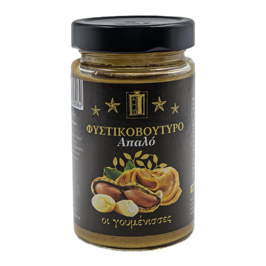  Φυστικοβούτυρο Απαλό 1