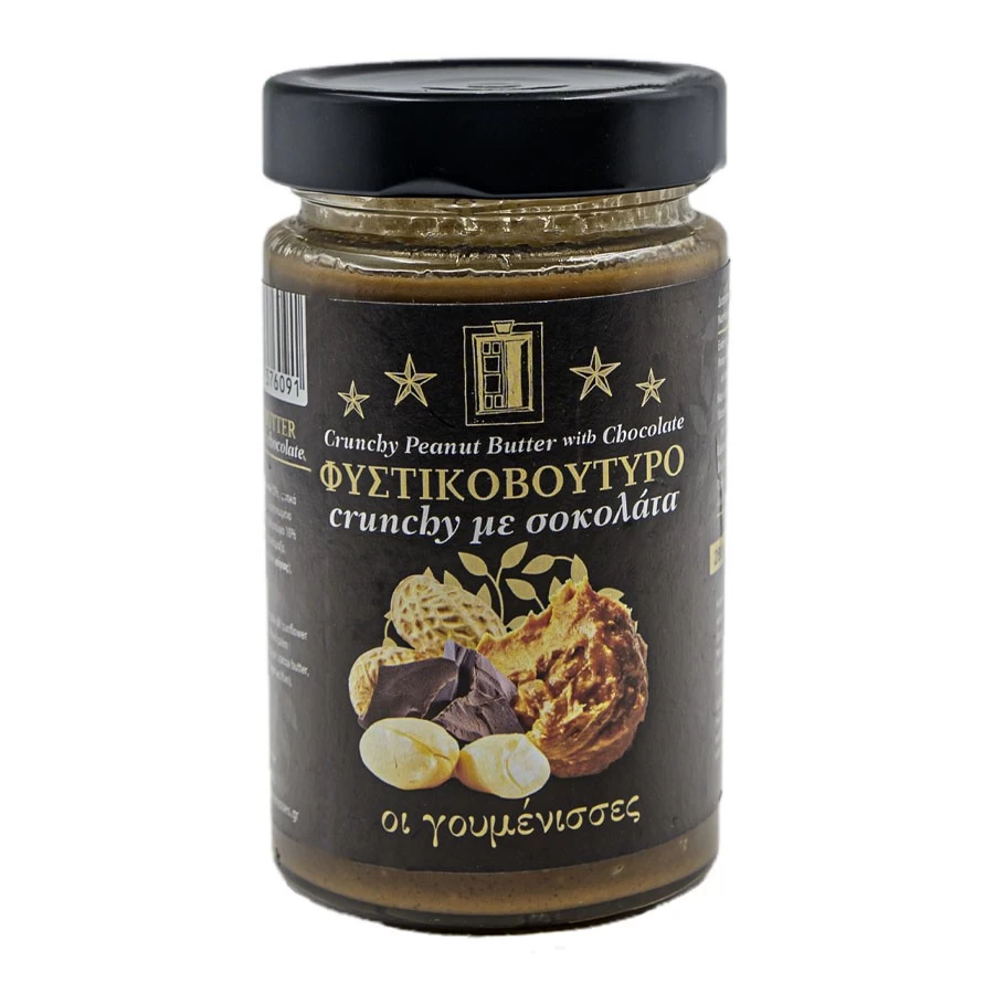  Crunchy Peanut Butter with Chocolate 1