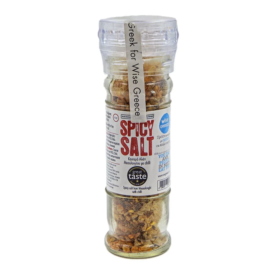 Spicy Salt 1