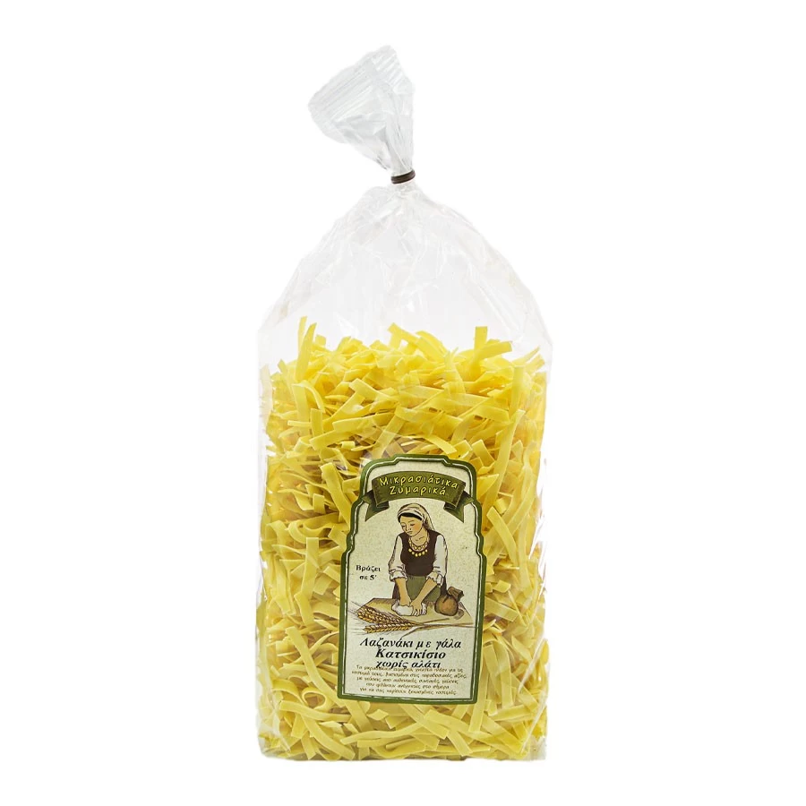 Lazanaki with Salt-Free Goat's Milk 1