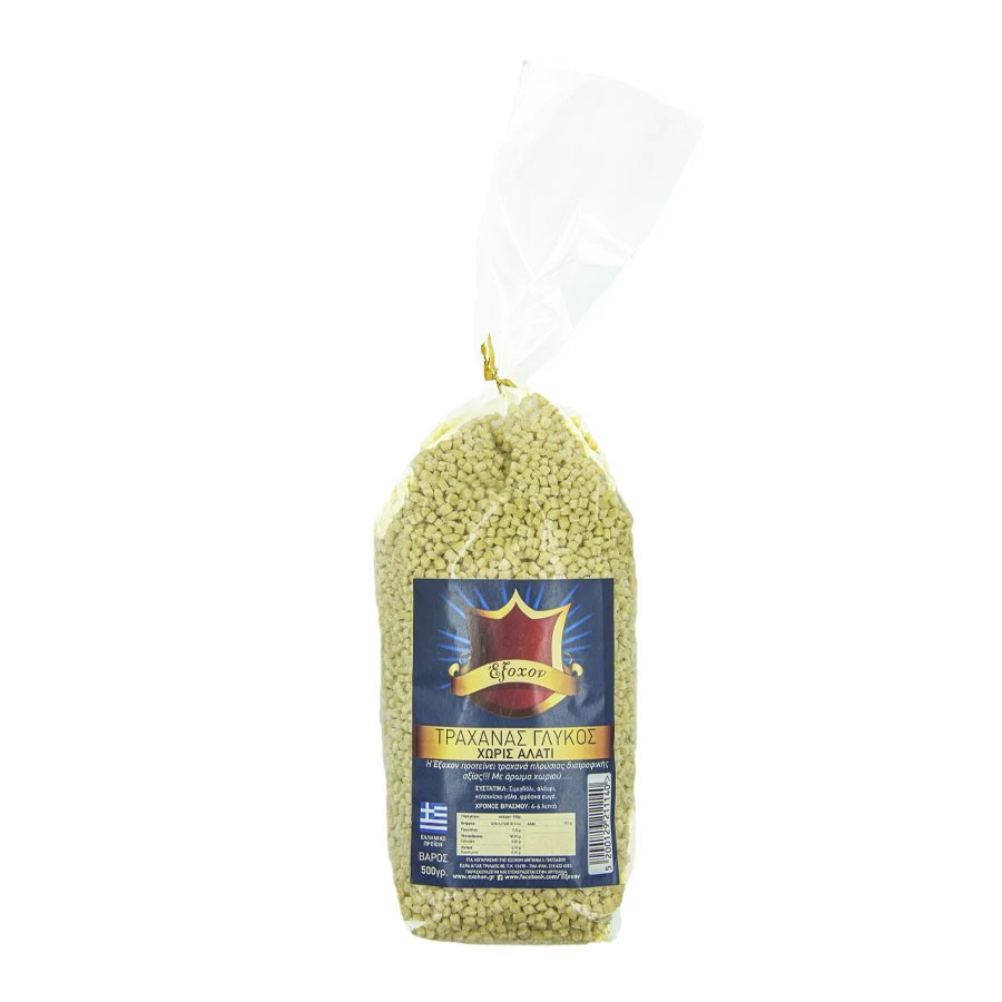 Crunchy Sweet without Salt 1