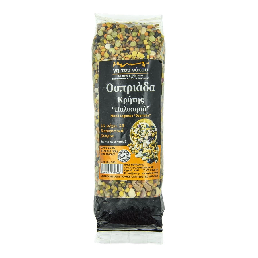 Cretan green beans 