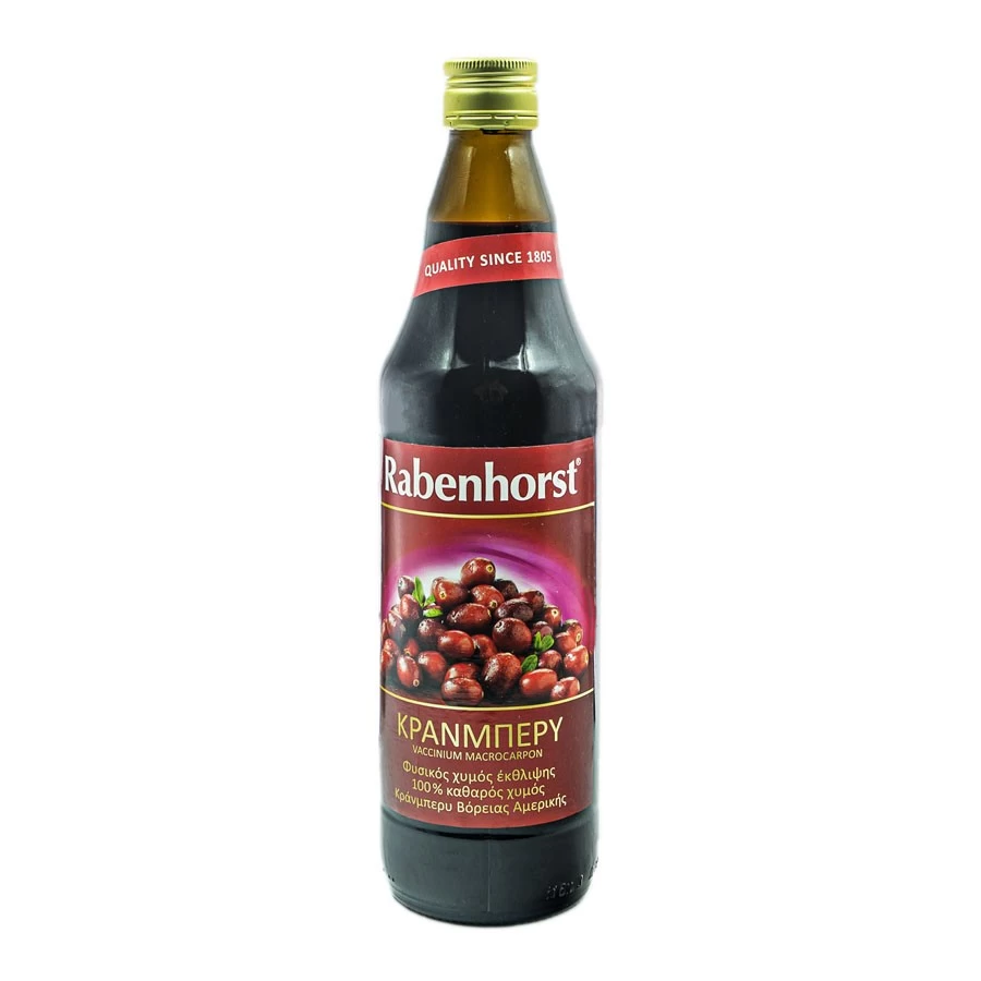 Organic Natural Cranberry Juice 1