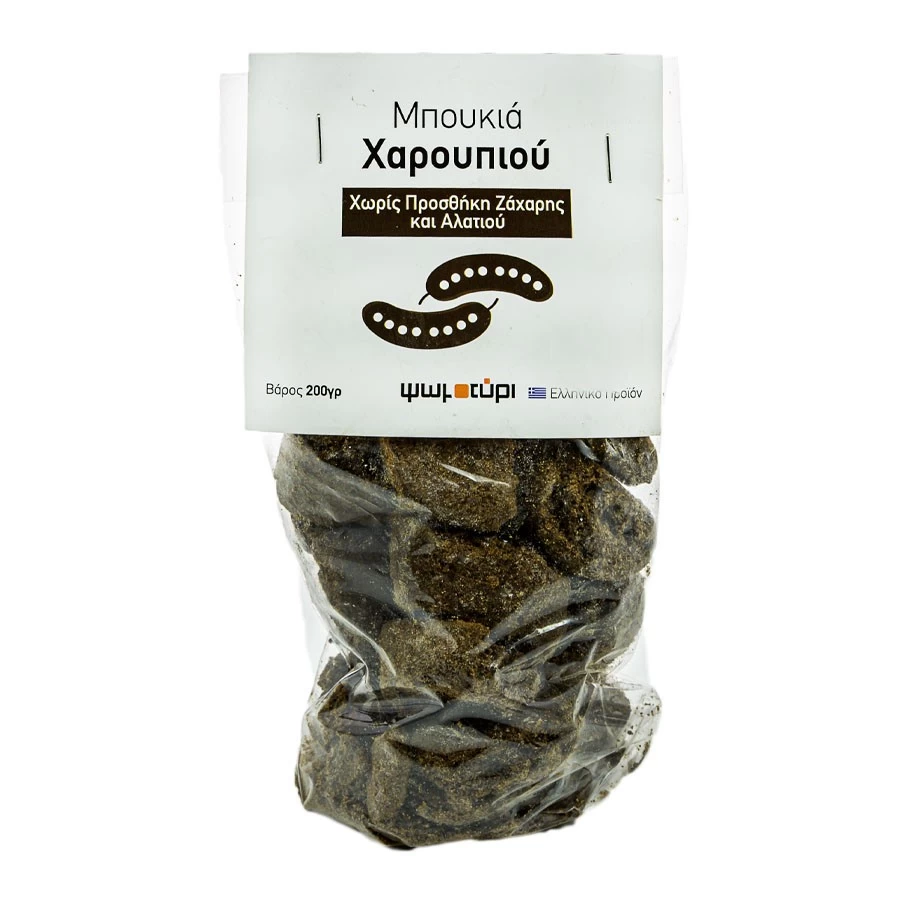Μπουκιά Χαρουπιού Χωρίς Αλάτι και Ζάχαρη 1