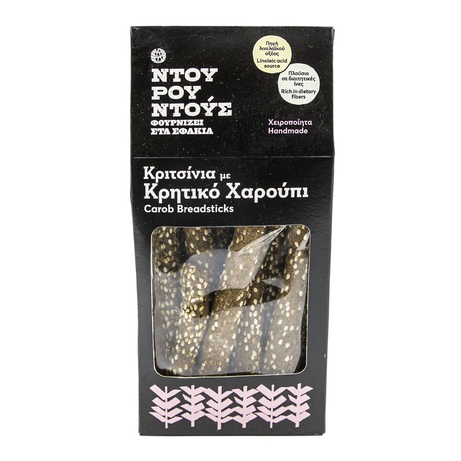 Kritsini with Cretan carob
 1