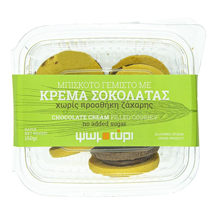 Cookies with Chocolate Cream Sugar free

 1
