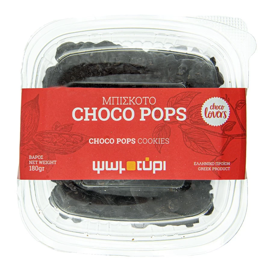 Choco Pops Cookies
 1