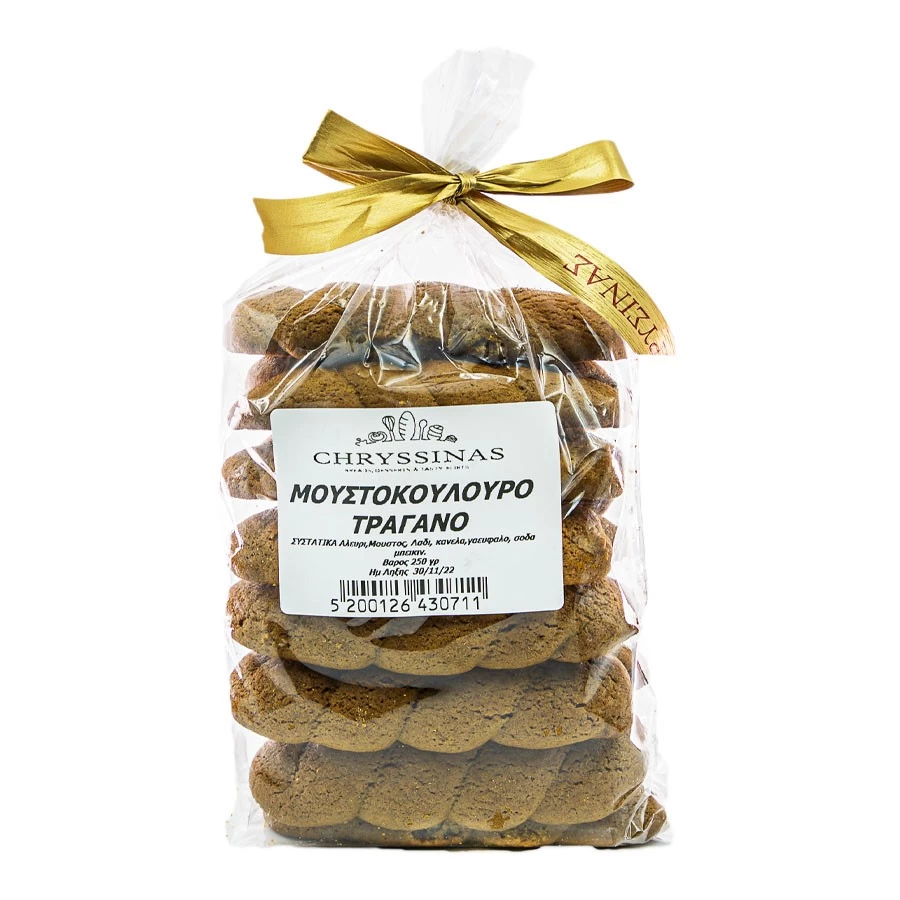 Mustokoulouro Crispy Sugar Free
 1