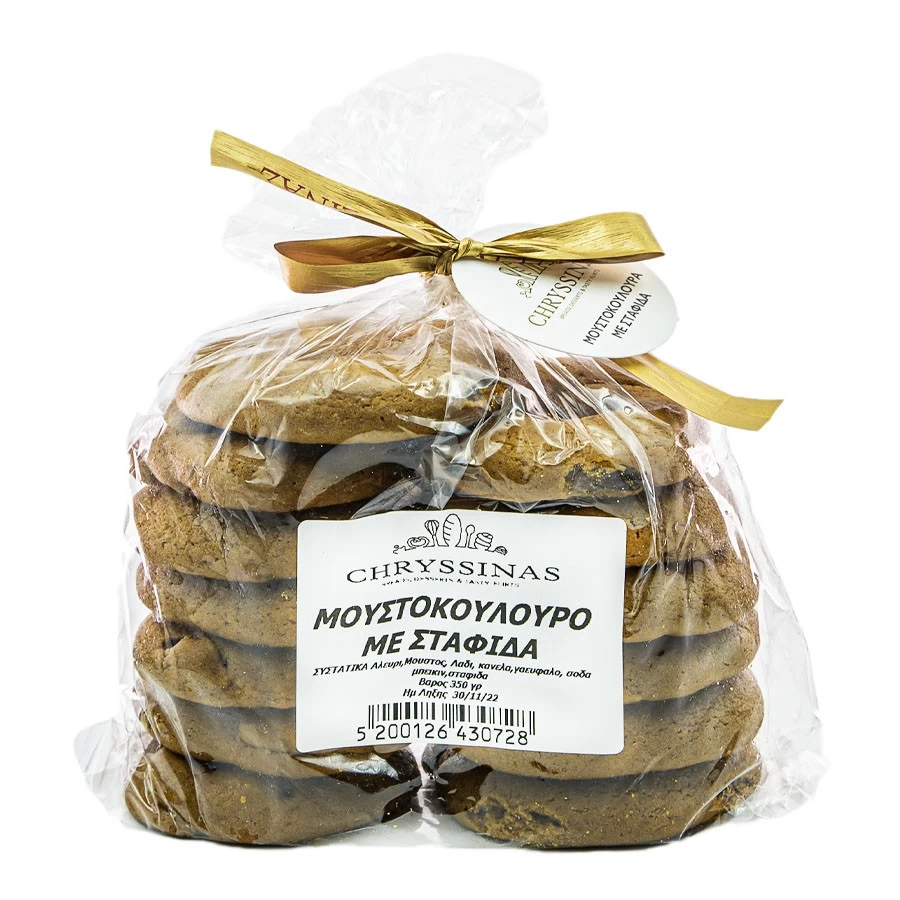 Mustokoulouro with Raisin Sugar Free
 1