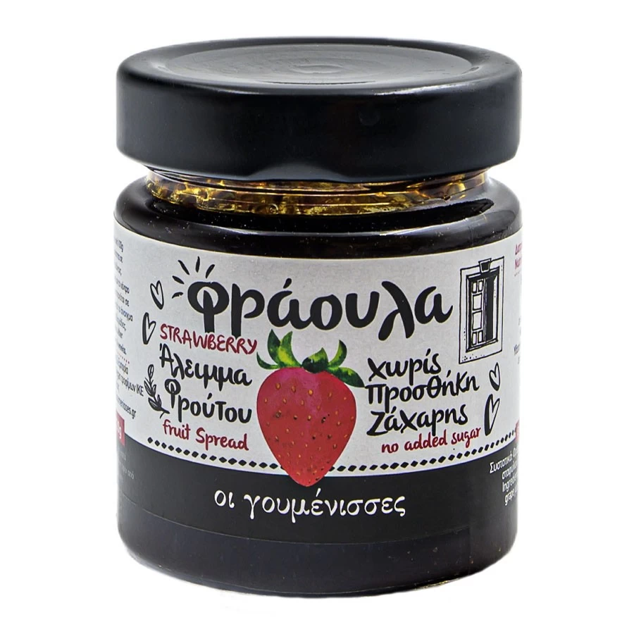 Sugar Free Strawberry Jam
 1