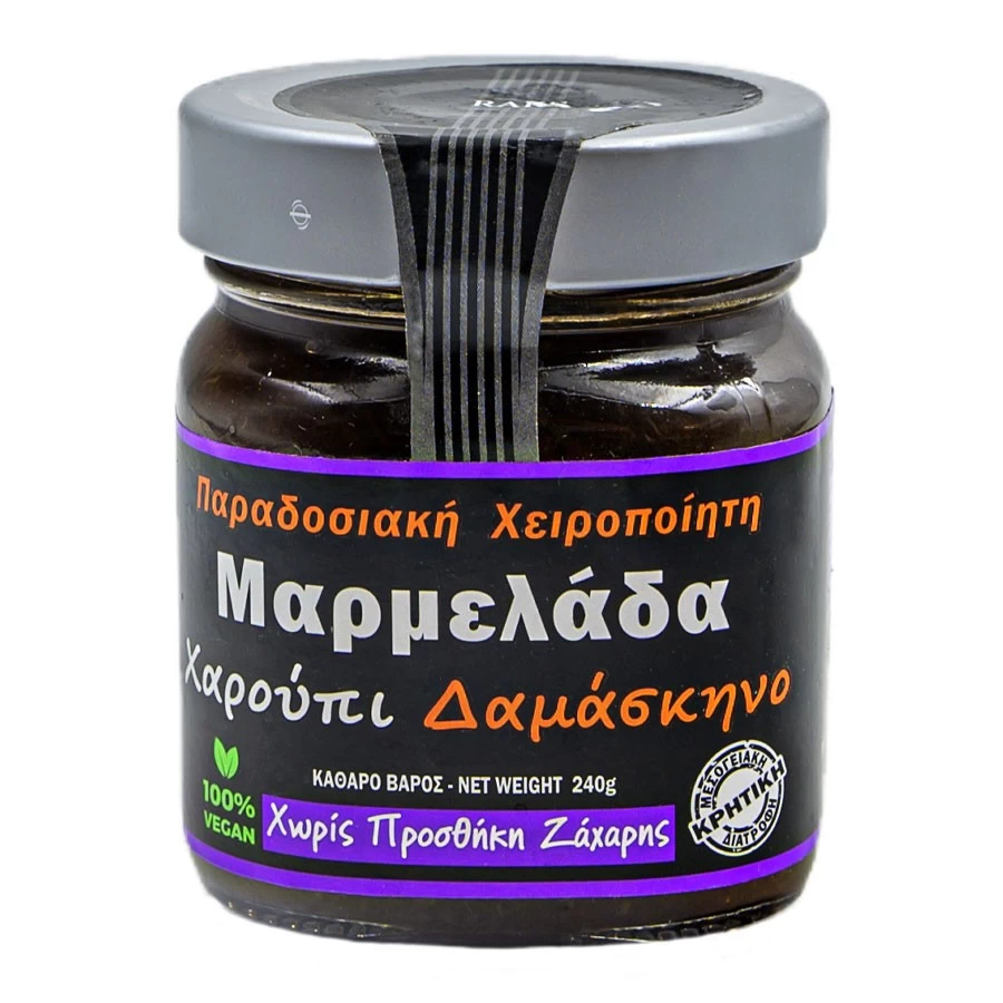 Traditional Handmade Carob-Plum Jam
 1