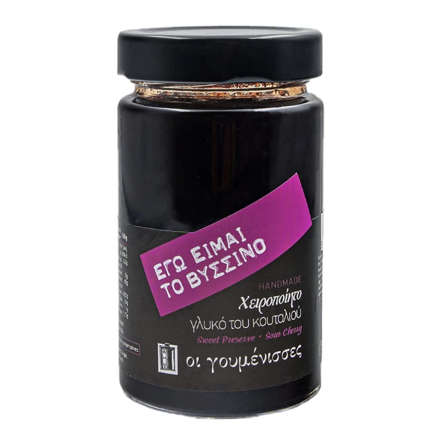 Spoon Sweet Cherry
 1