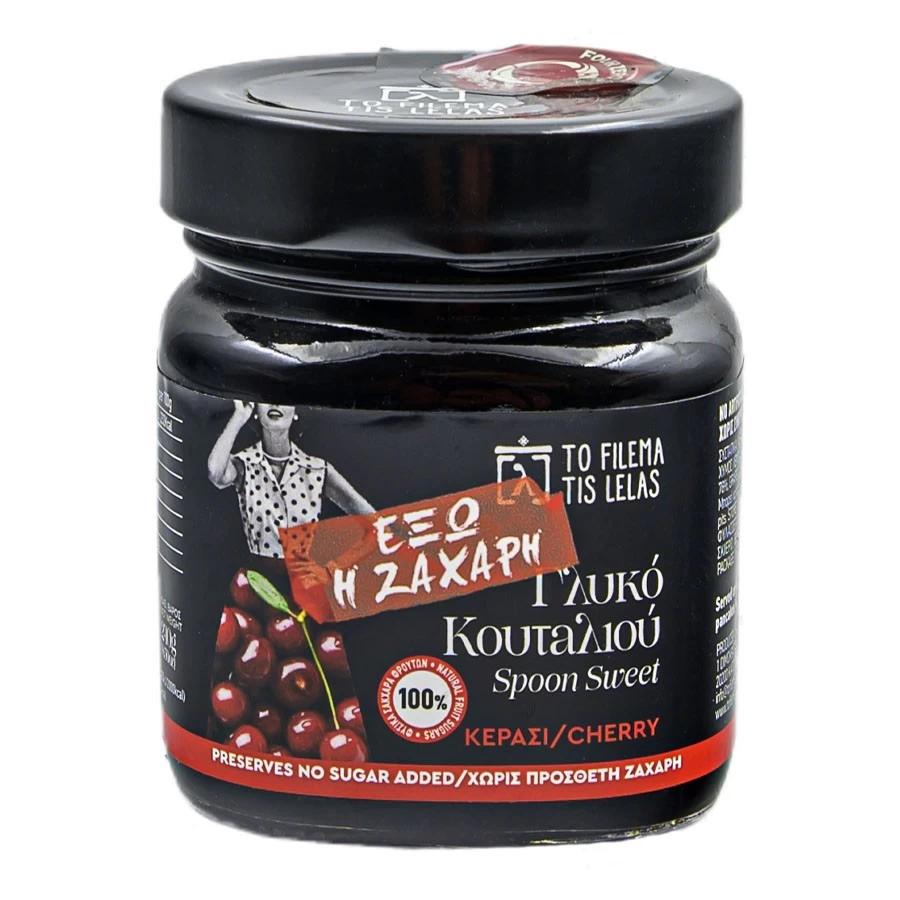 Sugar Free Cherry Spoon Sweet
 1