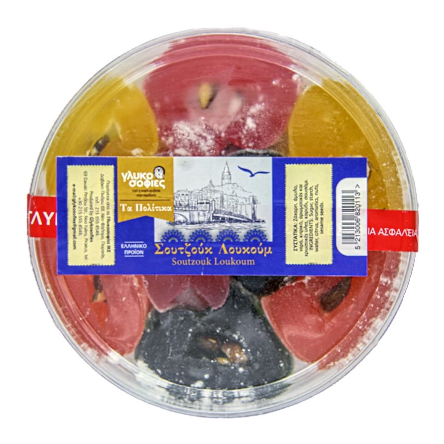 Sujuk Lokum
 1
