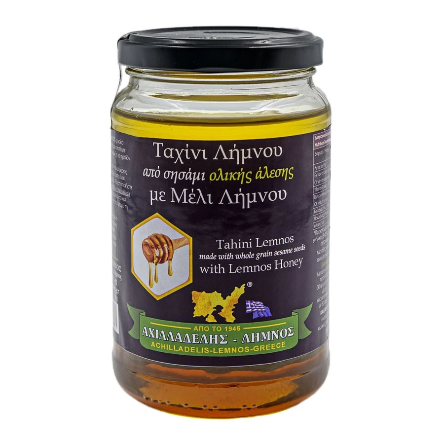  Whole Tahini with Honey 1