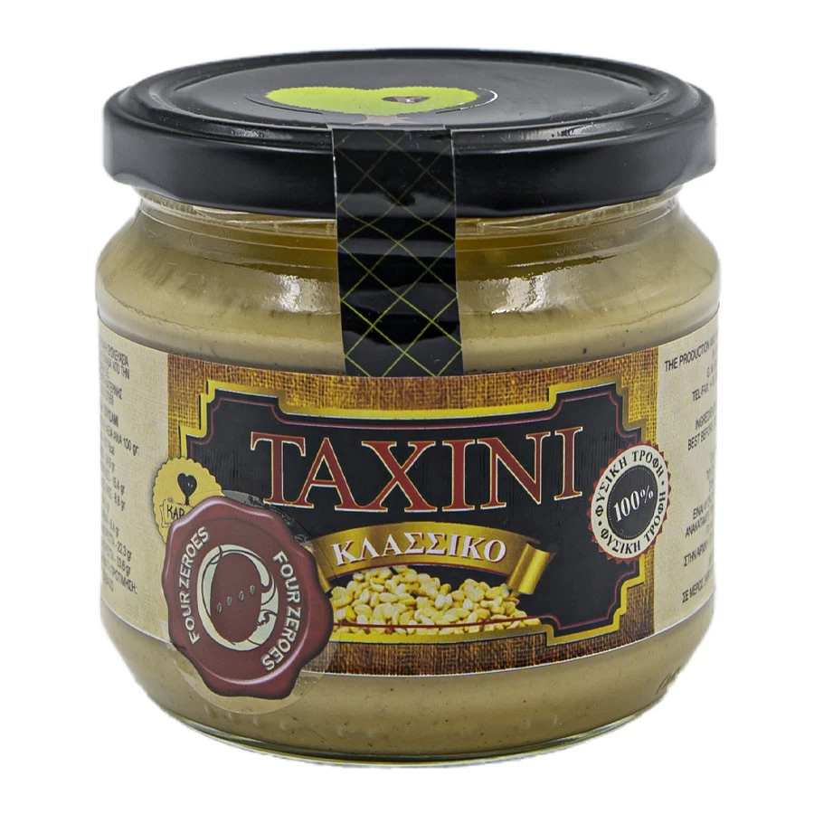  Tahini Classic 1