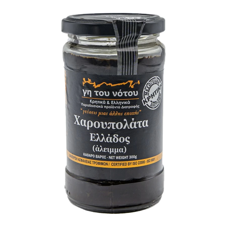  Harupolata 1