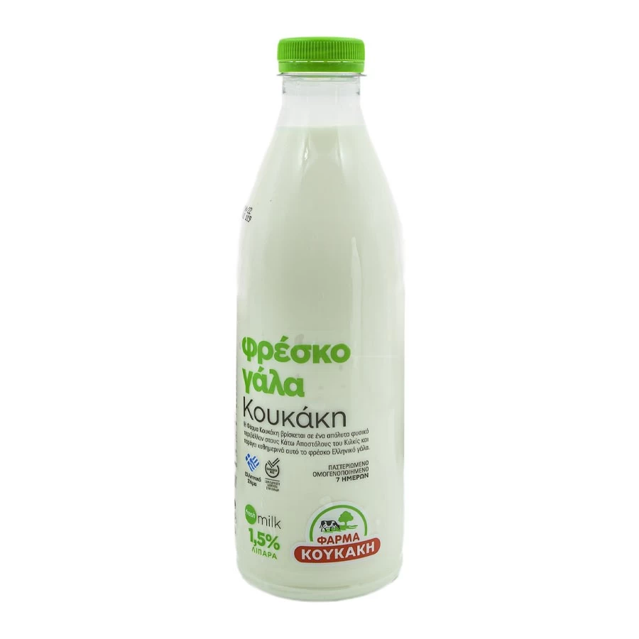 Light milk 1