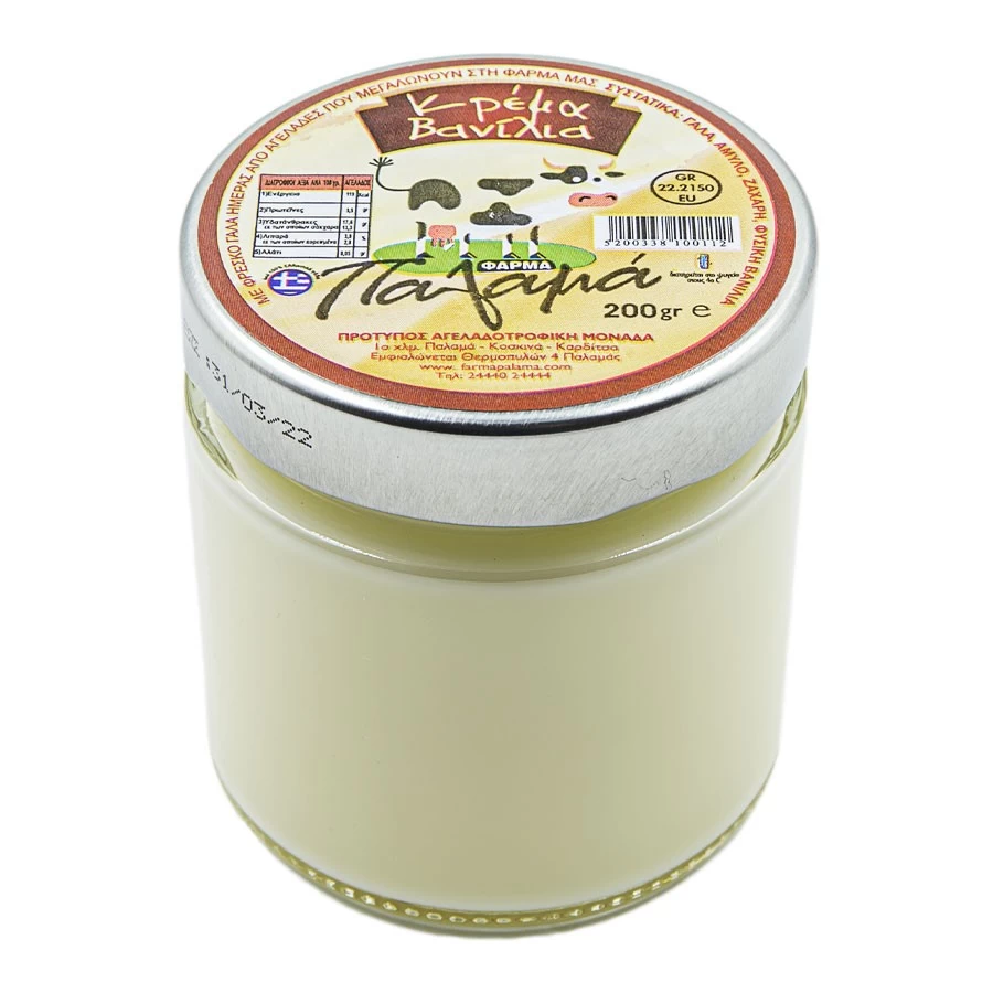 Vanilla cream 1