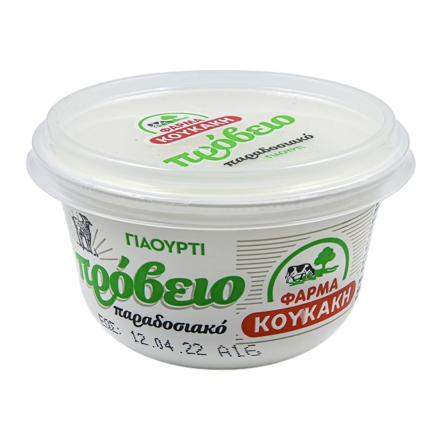 Traditional Sheep's Yogurt 1