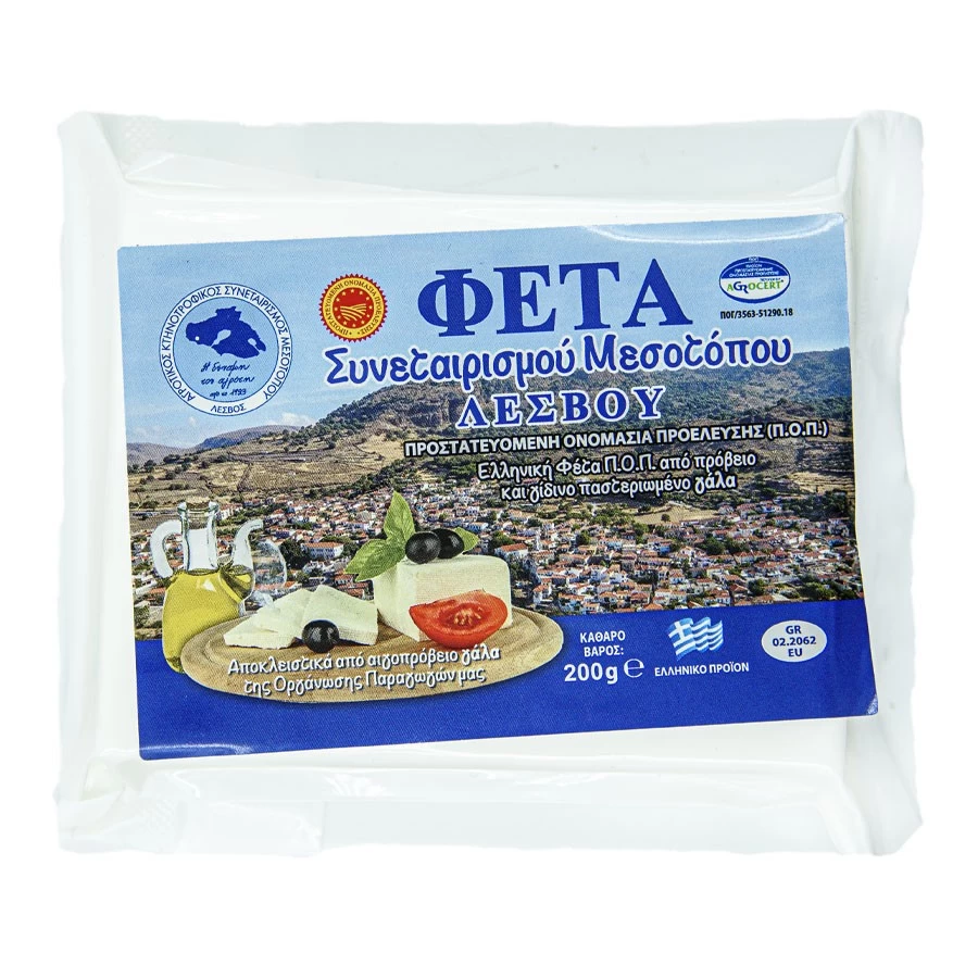  Feta 1