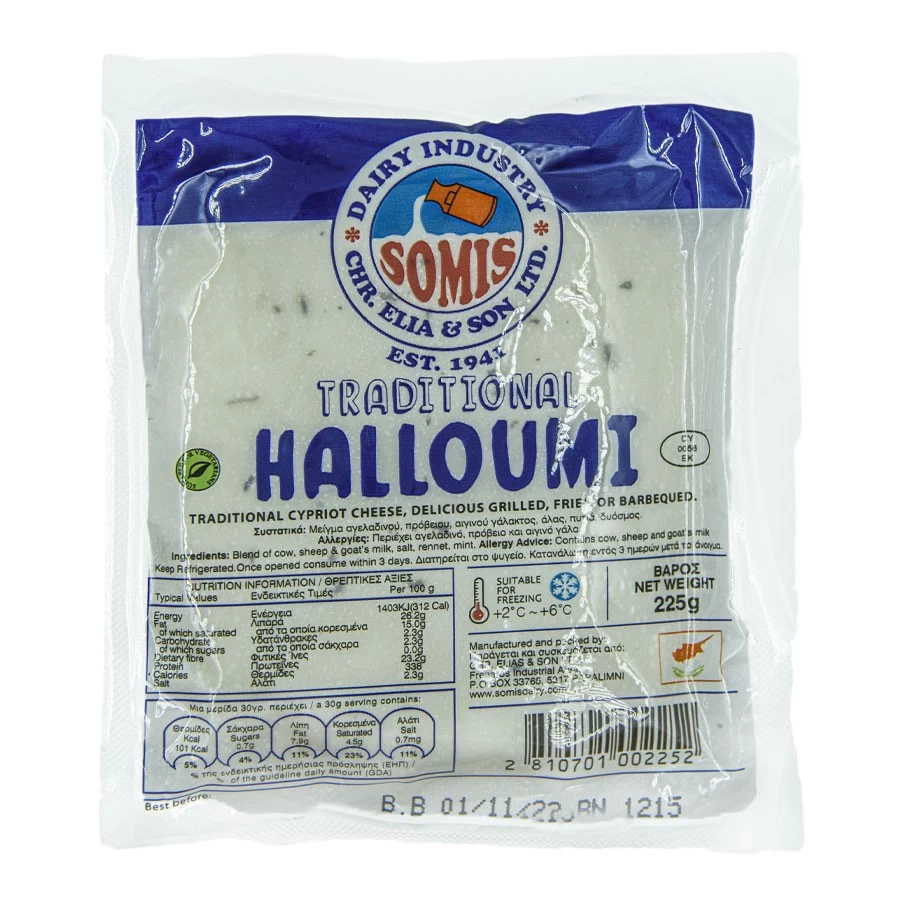 Halloumi 1