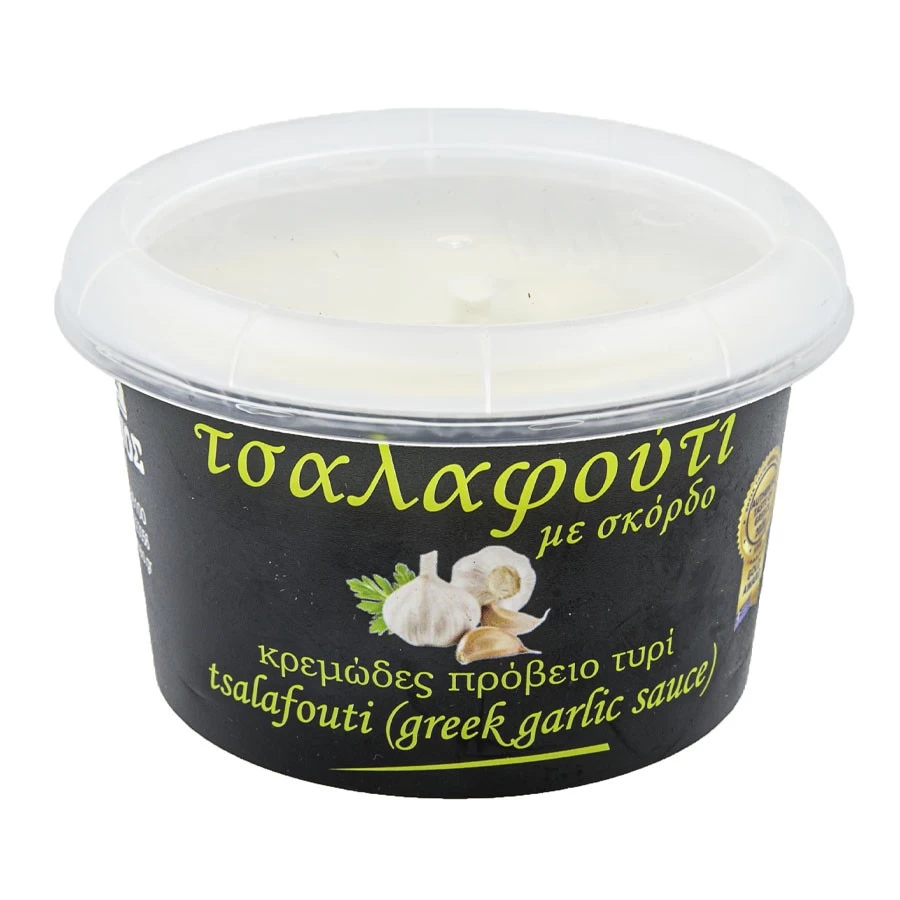  Tsalafouti with Garlic 1