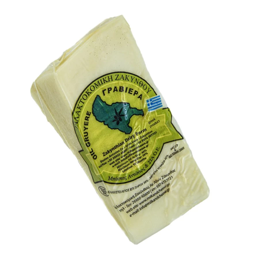 Gruyere 1