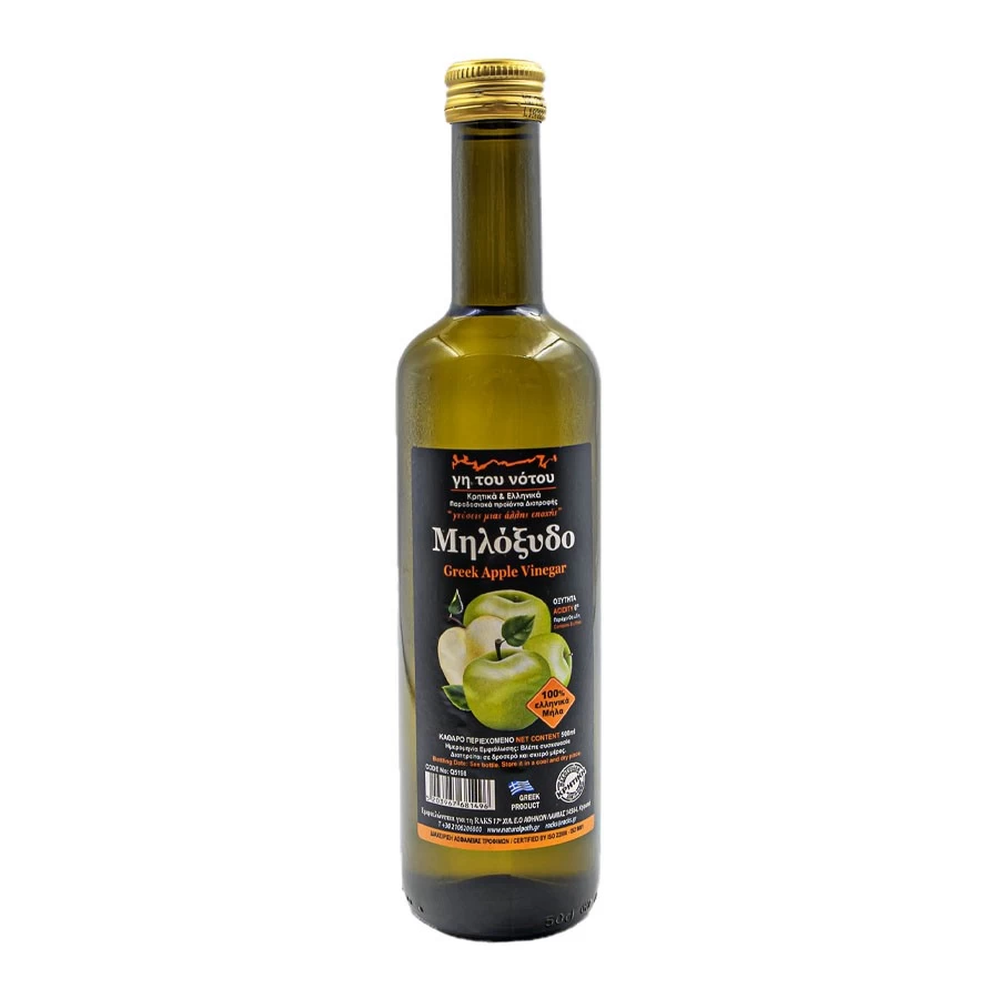 Μηλόξυδο 1